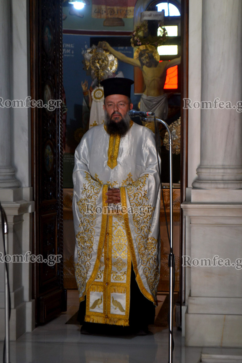 paraklisi hleias 1
