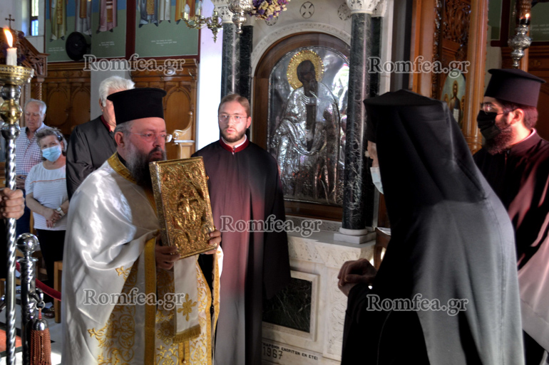 paraklisi hleias 1