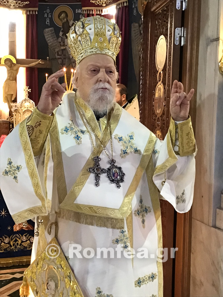 ag fanourios koronias 1