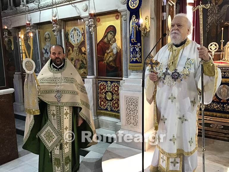 ag fanourios koronias 1
