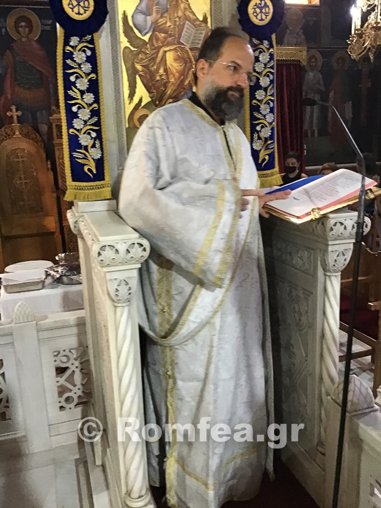 ag fanourios koronias 1