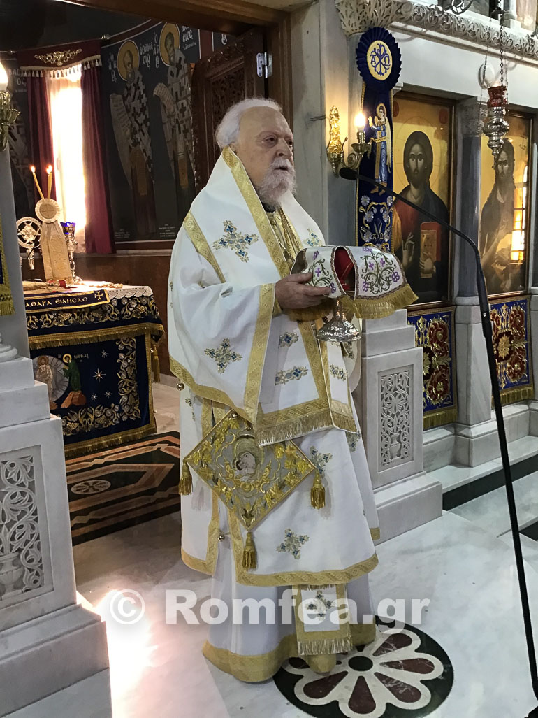 ag fanourios koronias 1