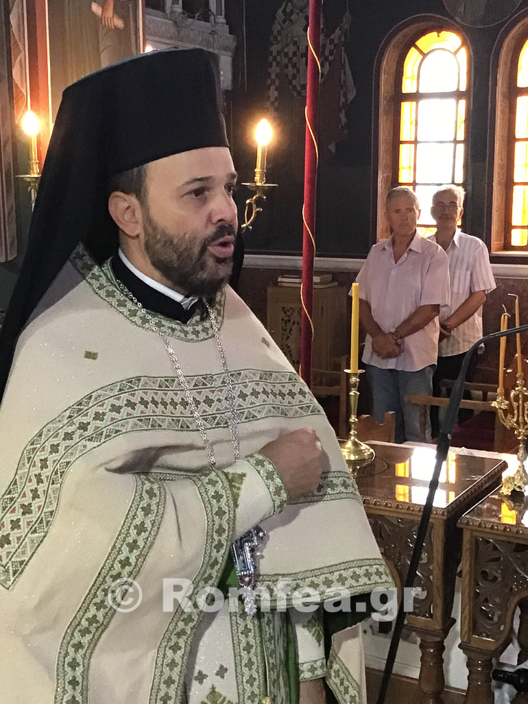 ag fanourios koronias 1