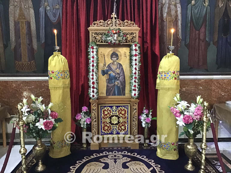 ag fanourios koronias 1