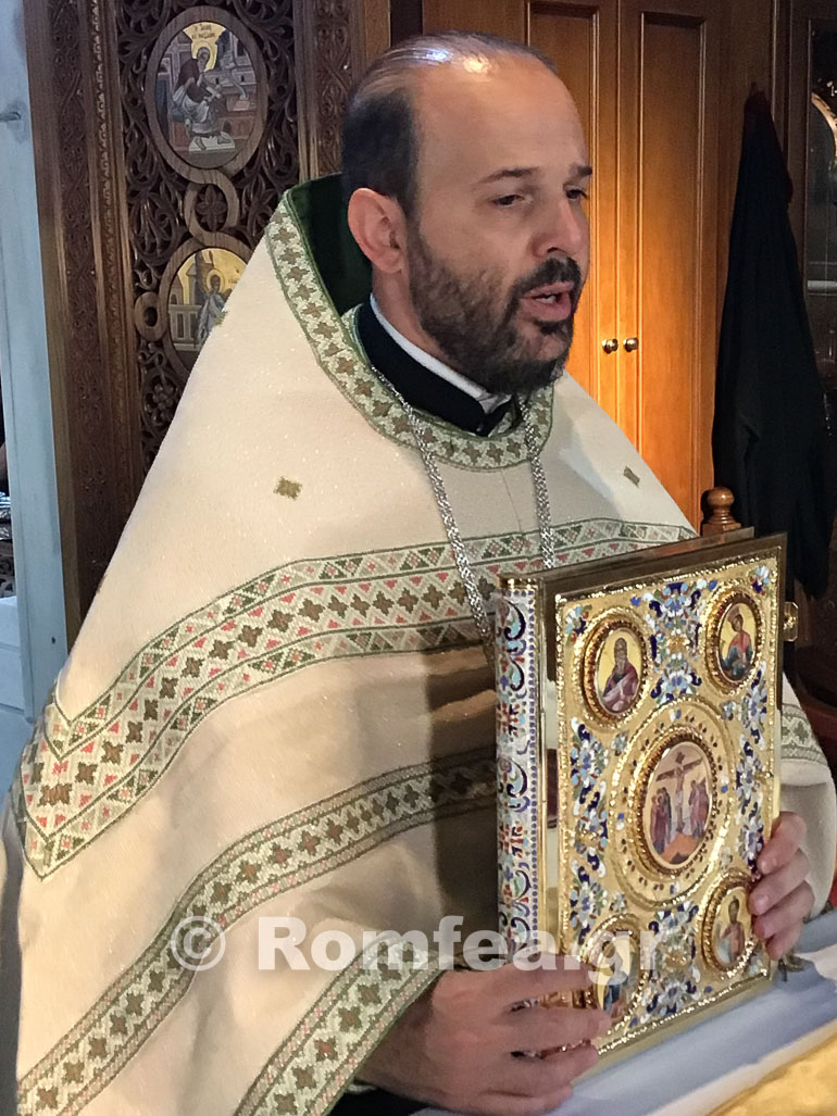 ag fanourios koronias 1