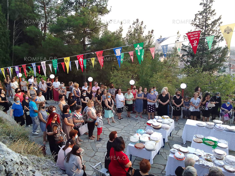 ag fanourios sidi 1
