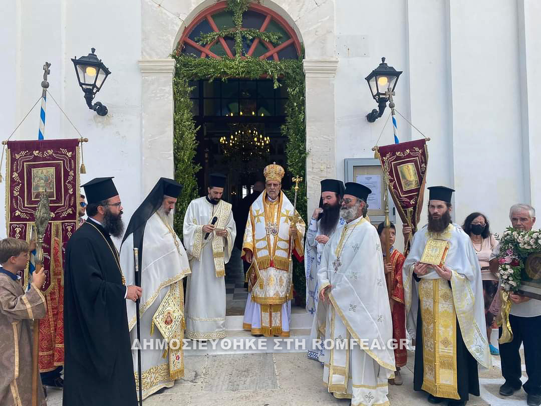 apodosi paros 211