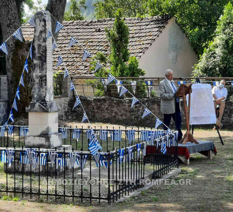 pesontes grammo 1