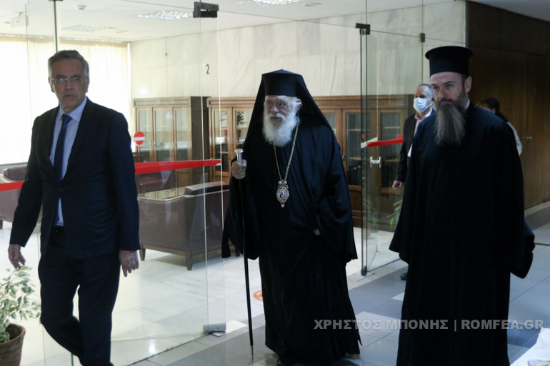 agiasmos dikastiki xronia 1