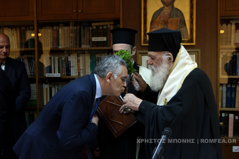 agiasmos dikastiki xronia 1