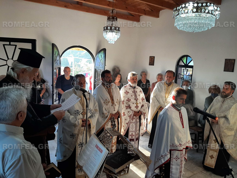 karistias agios eustathios 1