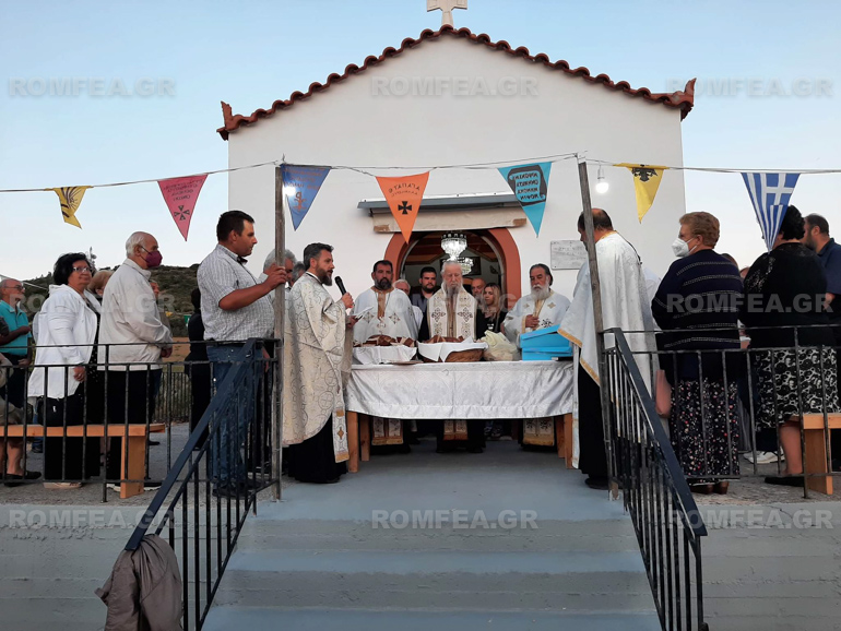 karistias agios eustathios 1