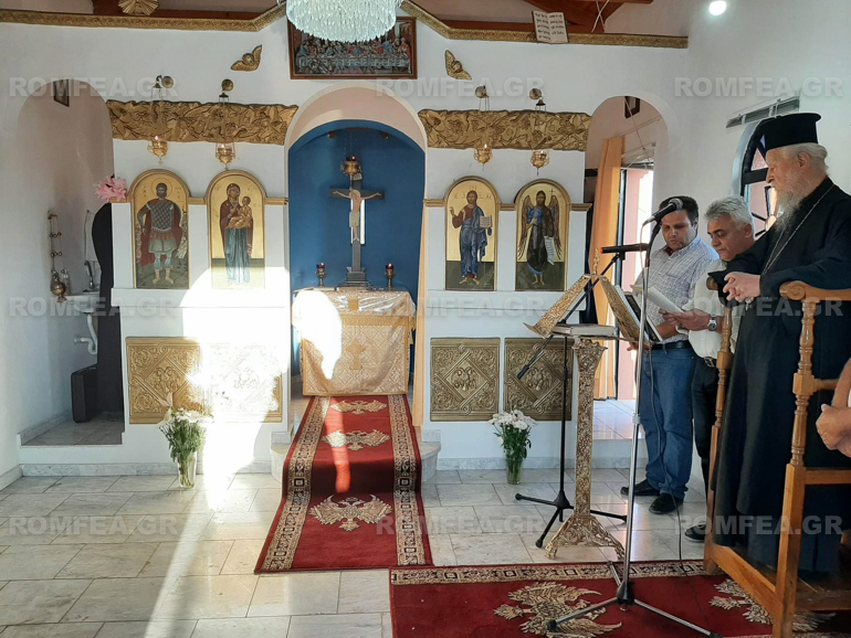 karistias agios eustathios 1