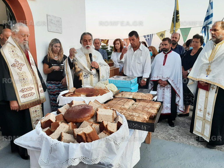 karistias agios eustathios 1