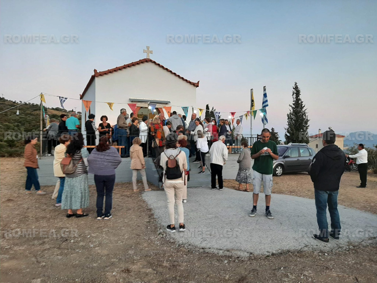 karistias agios eustathios 1