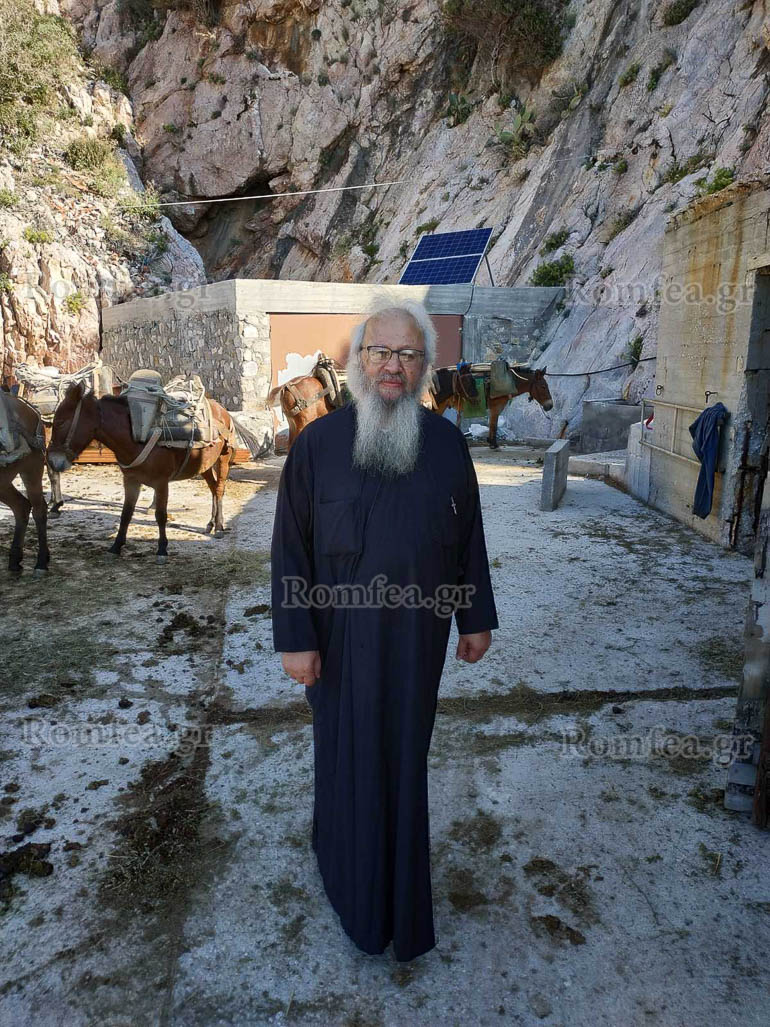 katoynakia fanariou 2
