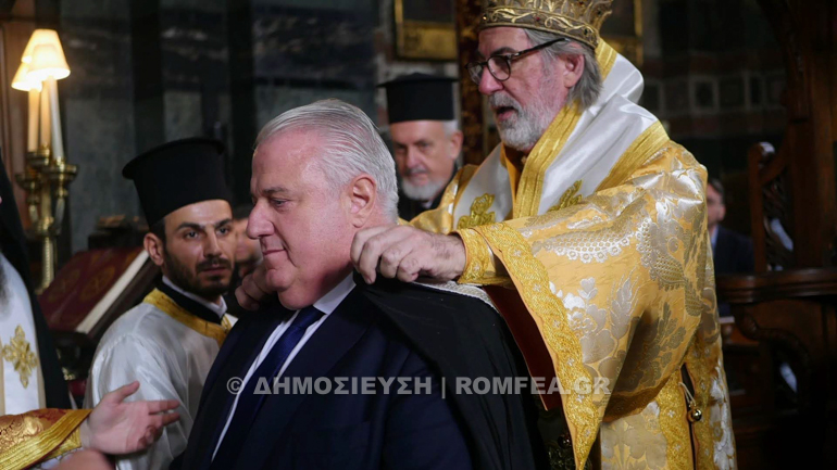 kehaxioglou arxontas 1