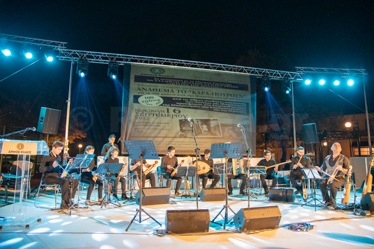 kilkis ekdilosi 1