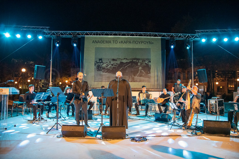kilkis ekdilosi 1
