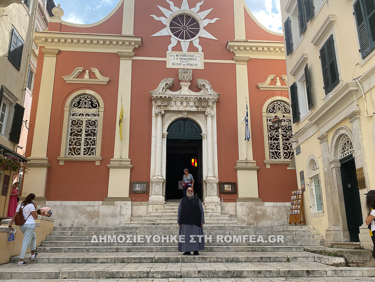 tamasoy isaias corfu 1
