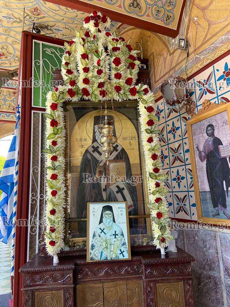 anakomidi patra 2