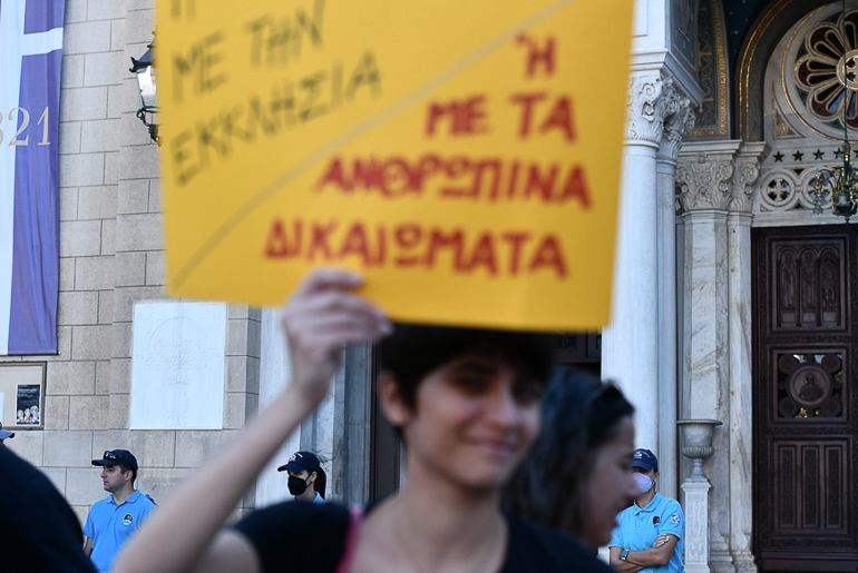 diamartyria 2