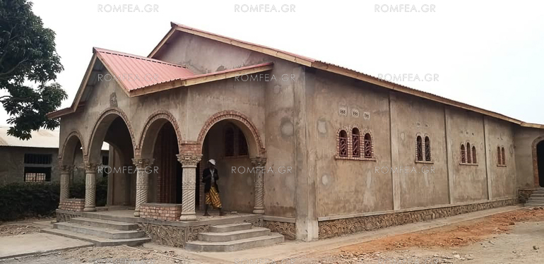ierapostoli katagas 2