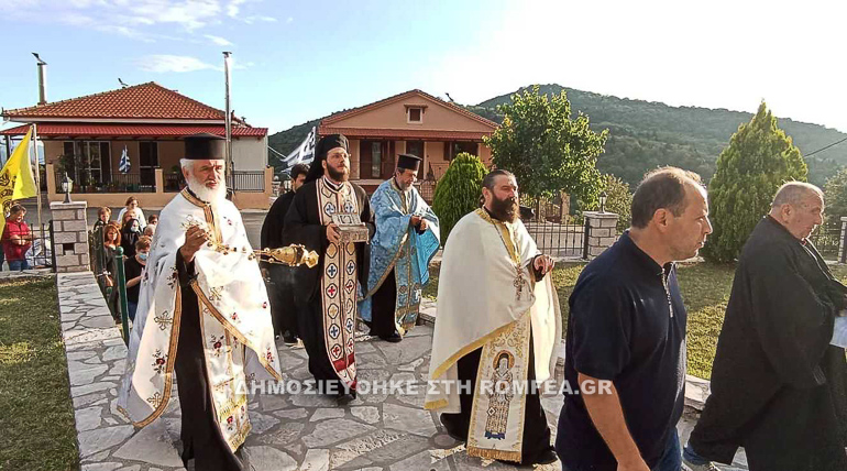karpenisiou anakomidi 1