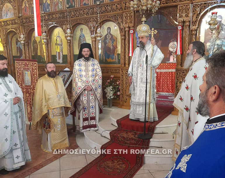 karpenisiou anakomidi 1