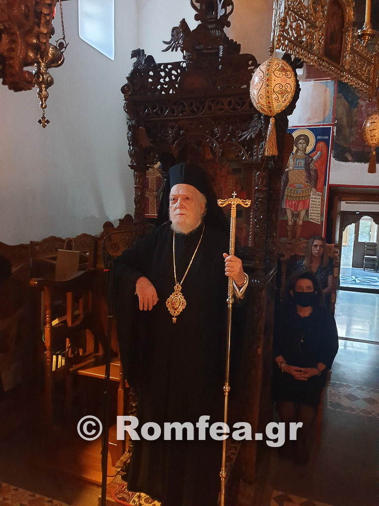korronias stagon 1