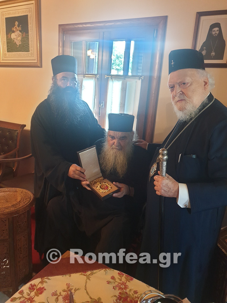 korronias stagon 1