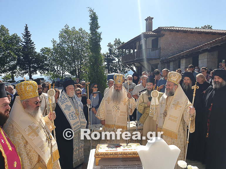 korronias stagon 1