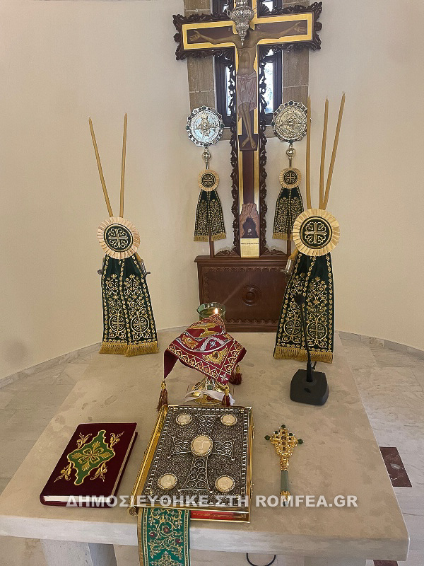 sirikari egainia 1