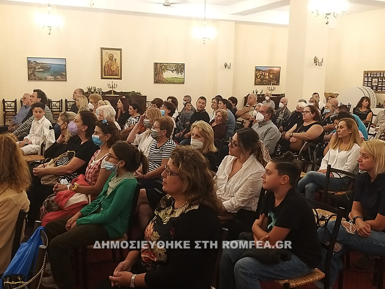ekdilosi mirtidiotissa 1