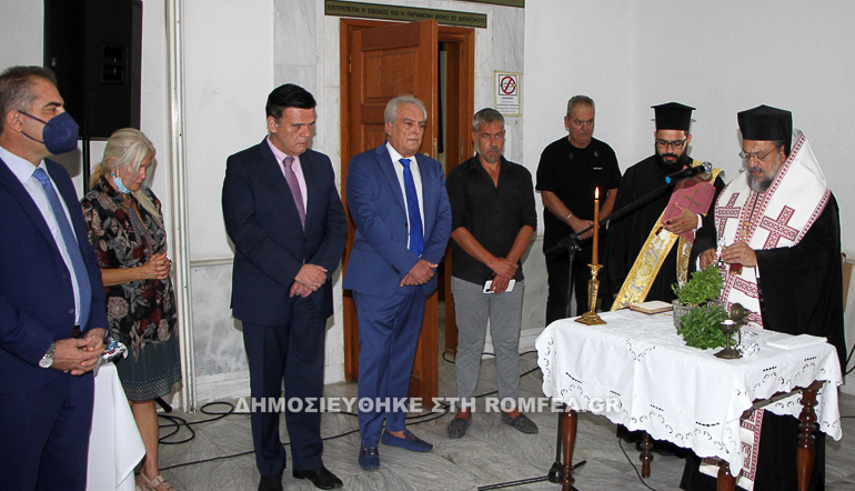 dikastiko messinias 2