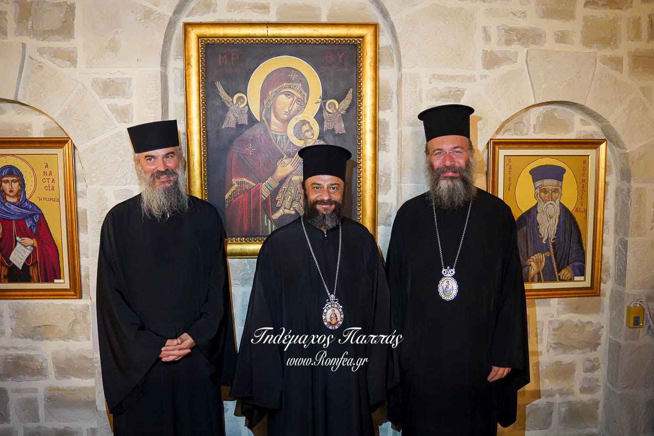 hello orthodoxoi 44