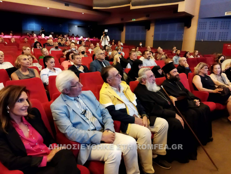 ierapostoli kritis 1