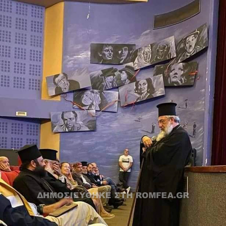 ierapostoli kritis 1