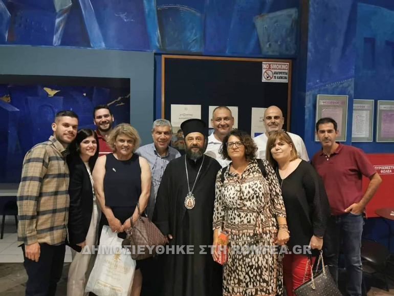 ierapostoli kritis 1