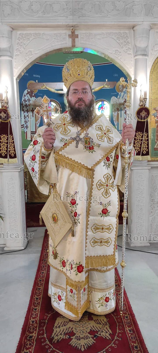 vathilakkos 4