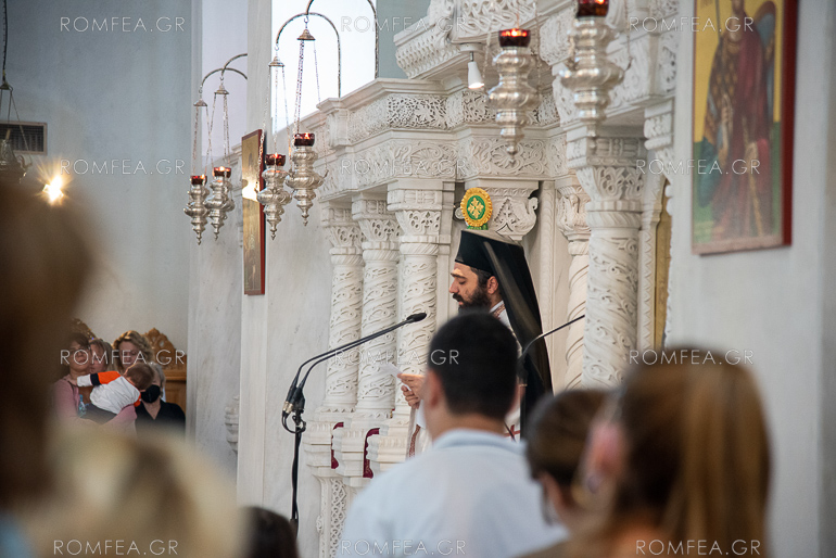 dimiourgia agios fotios 1