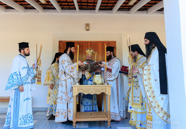 egkainia perthi 1