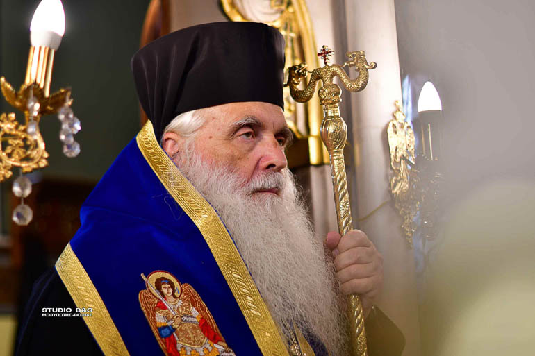 ekdilosis nauplio kapodistrias 1