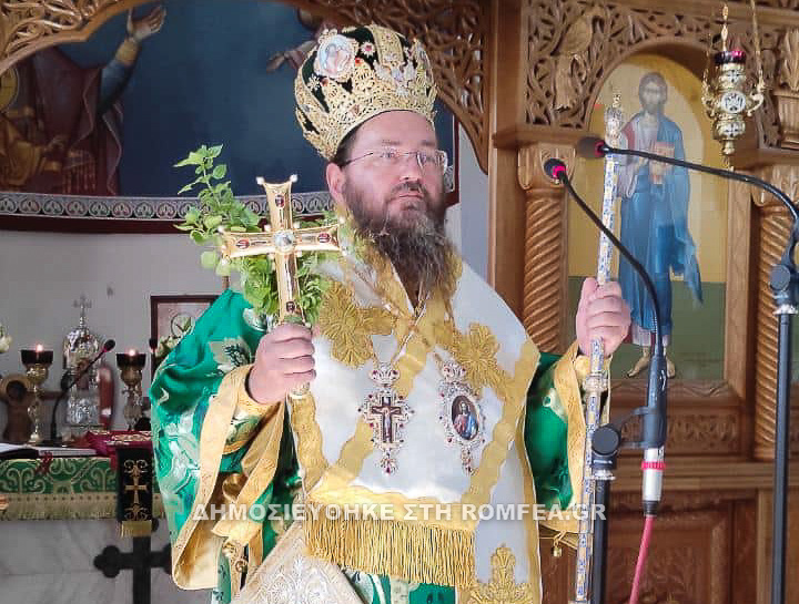 ipsosi kilkis 1