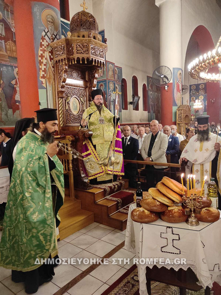 ipsosi kilkis 1