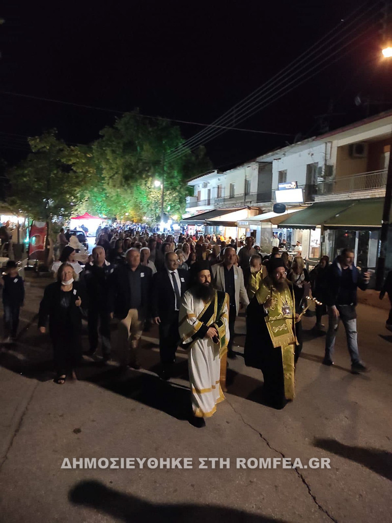ipsosi kilkis 1