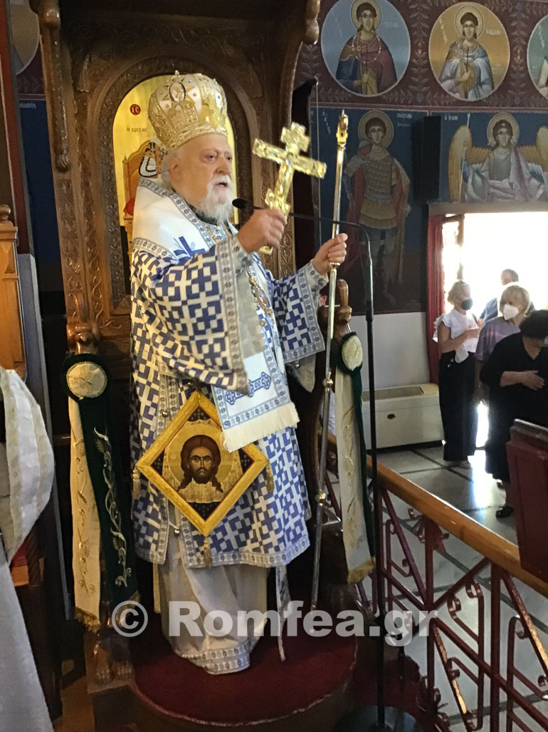 ipsosi koronias 1