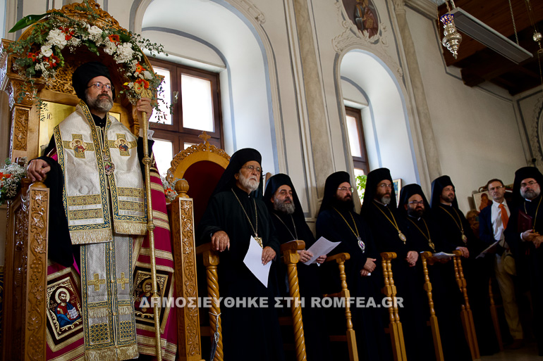 enthronisi pisidias 1
