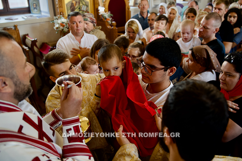 enthronisi pisidias 1
