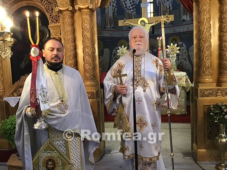 meta ipsosi koronias 1